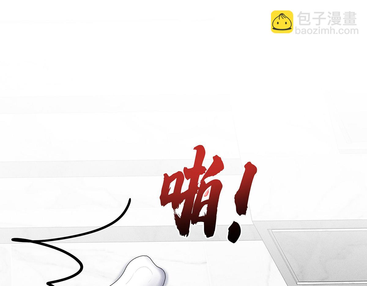 第20话 你怎么不按剧本来(1/3)-第21话