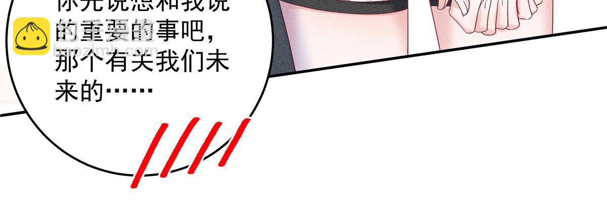 第20话 你怎么不按剧本来(1/3)-第21话