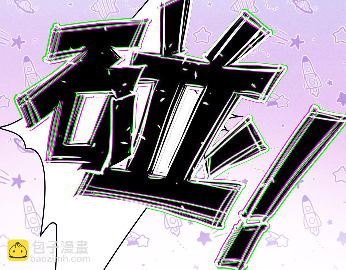 第22话 我来帮你吧(1/2)-第23话