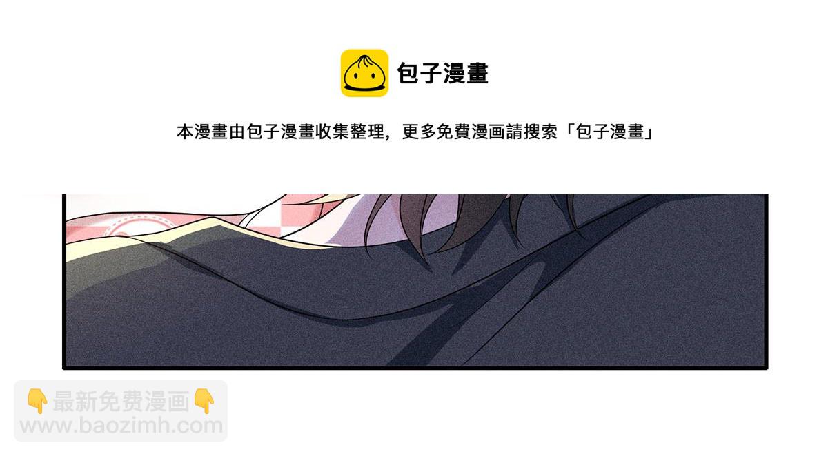 第24话 我们都是直男(1/2)-第25话