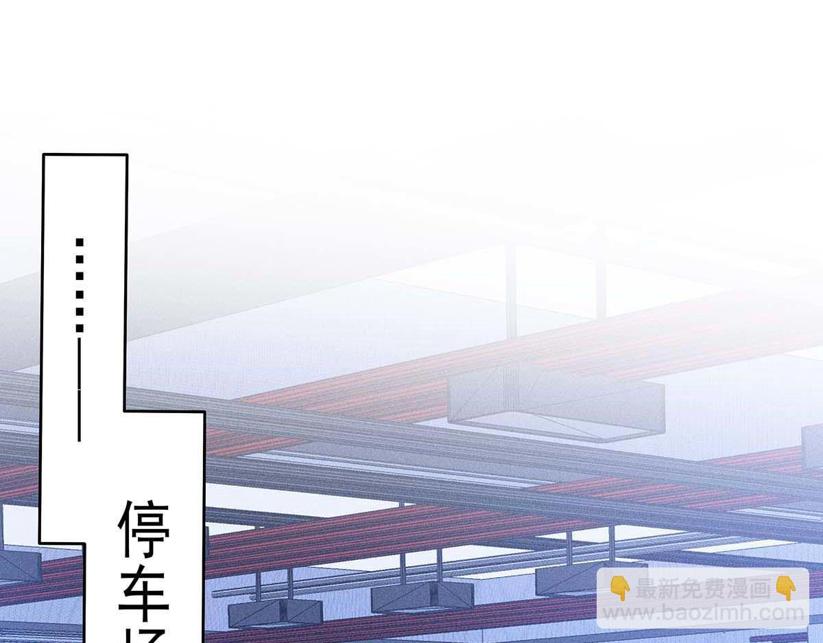 第30话 心动(1/2)-第31话