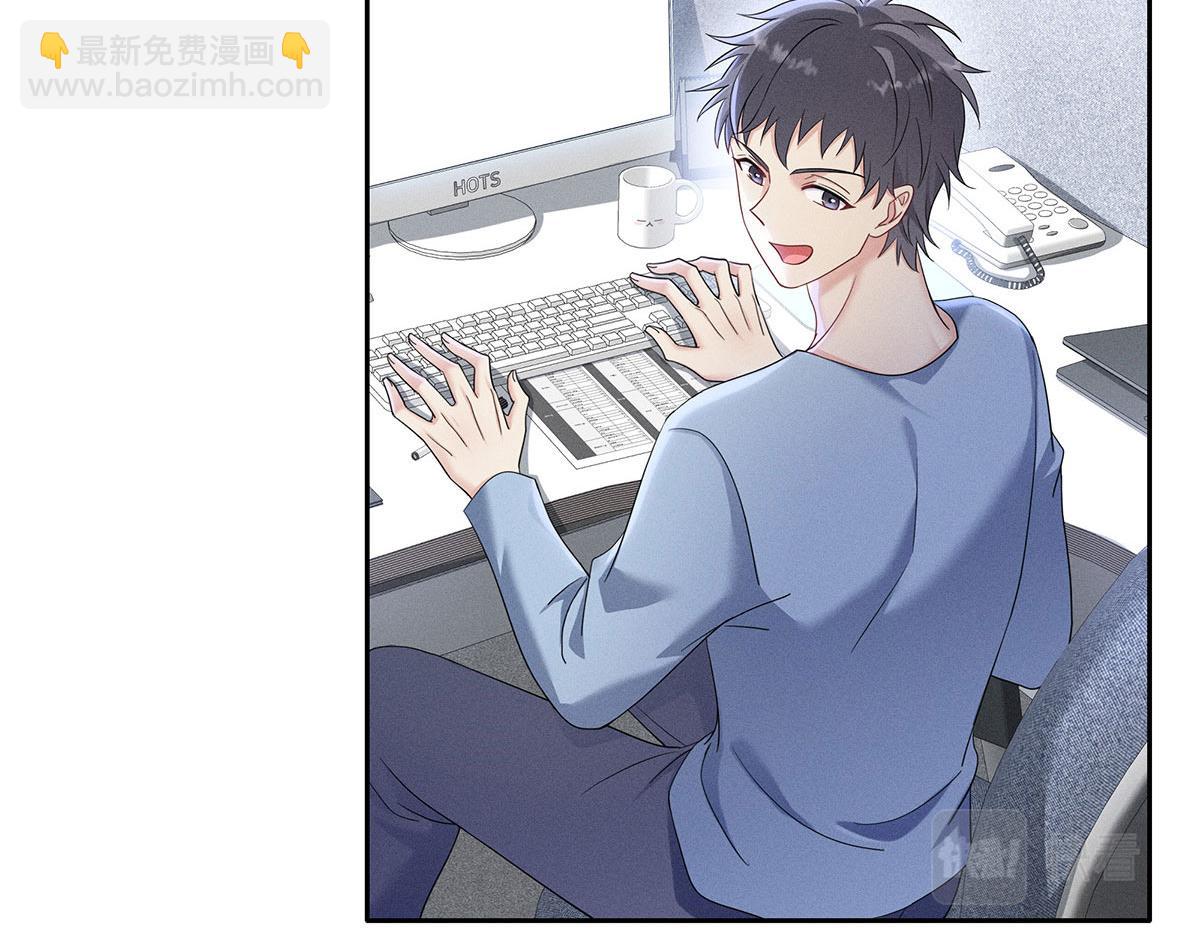 第34话 开始行动(1/2)-第35话
