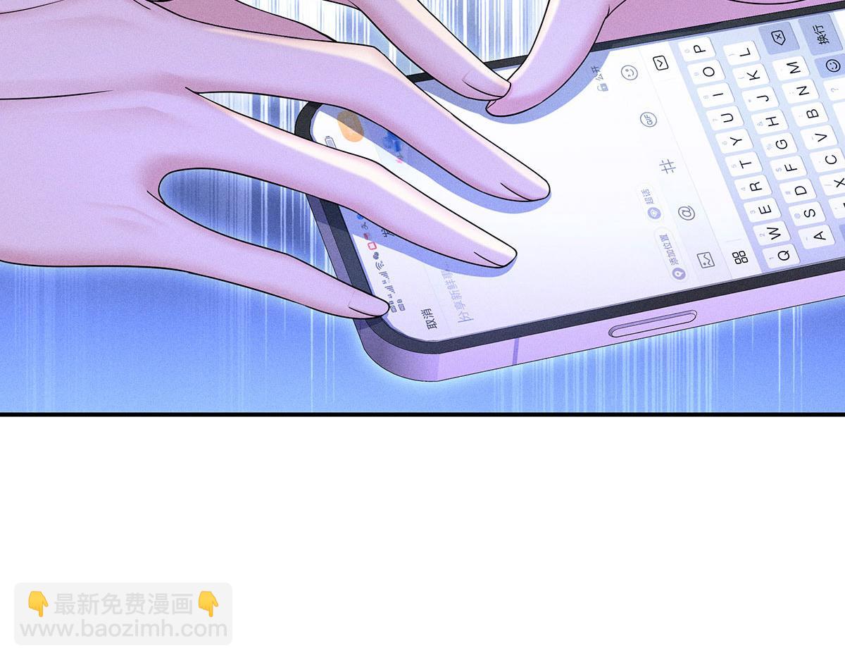 第34话 开始行动(1/2)-第35话