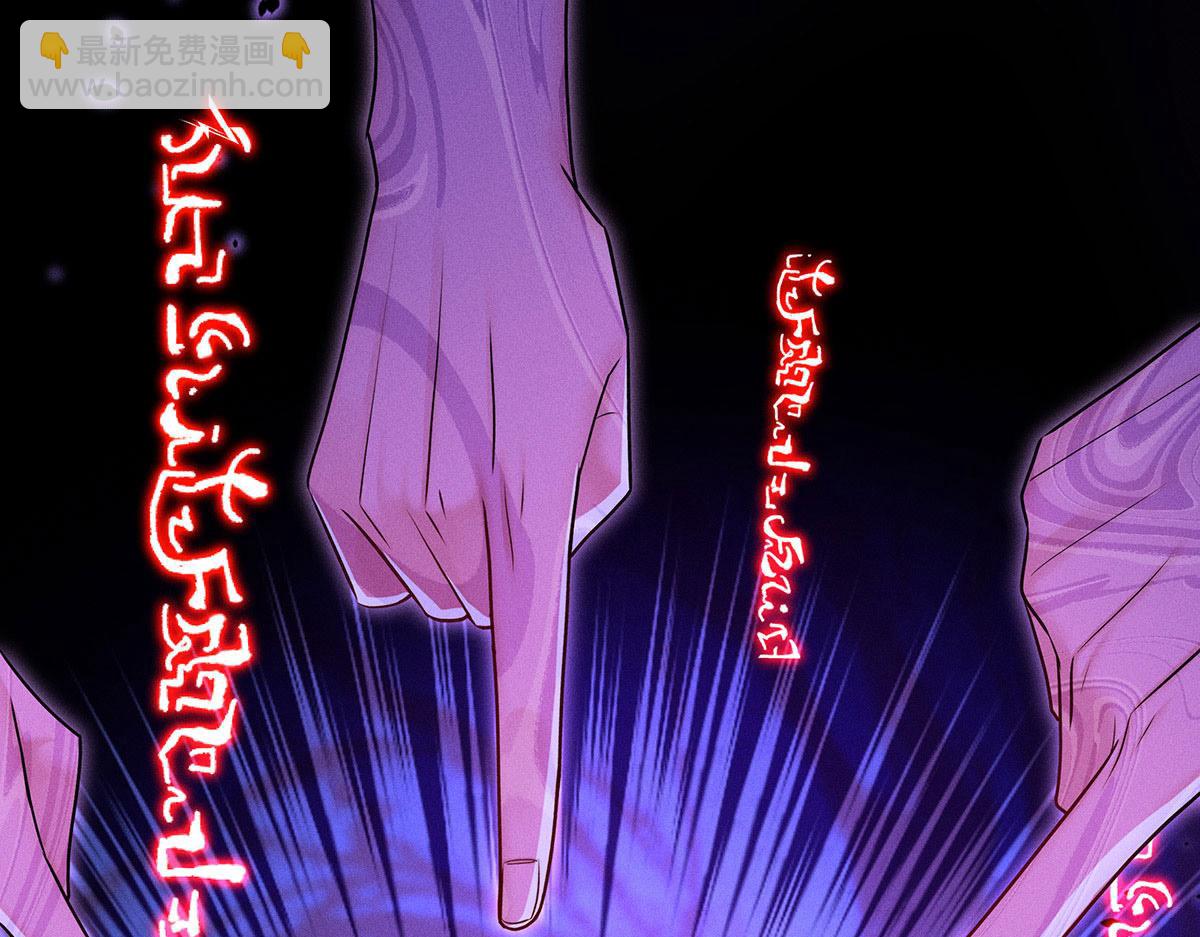 第34话 开始行动(1/2)-第35话