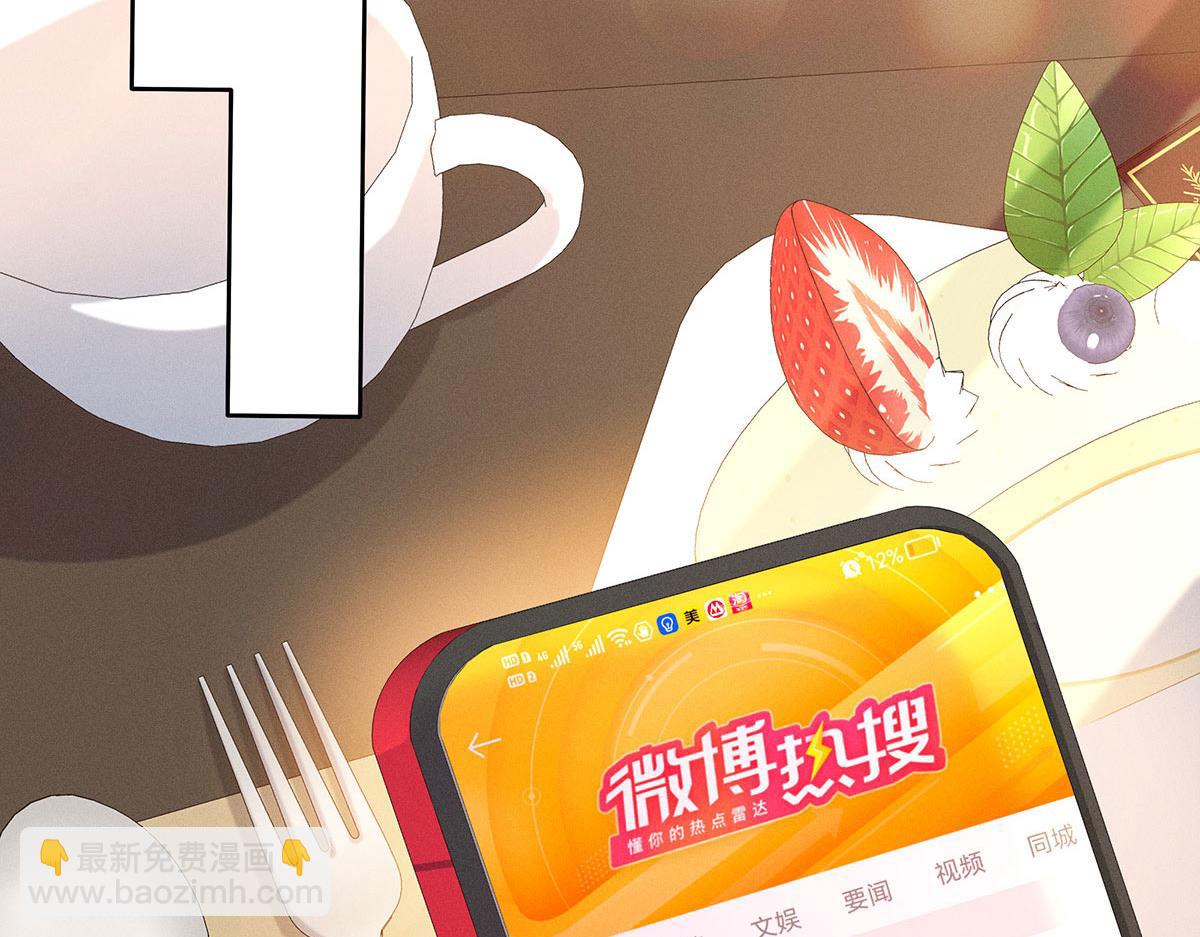 第34话 开始行动(1/2)-第35话