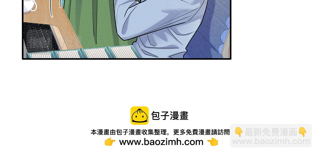 第34话 开始行动(1/2)-第35话