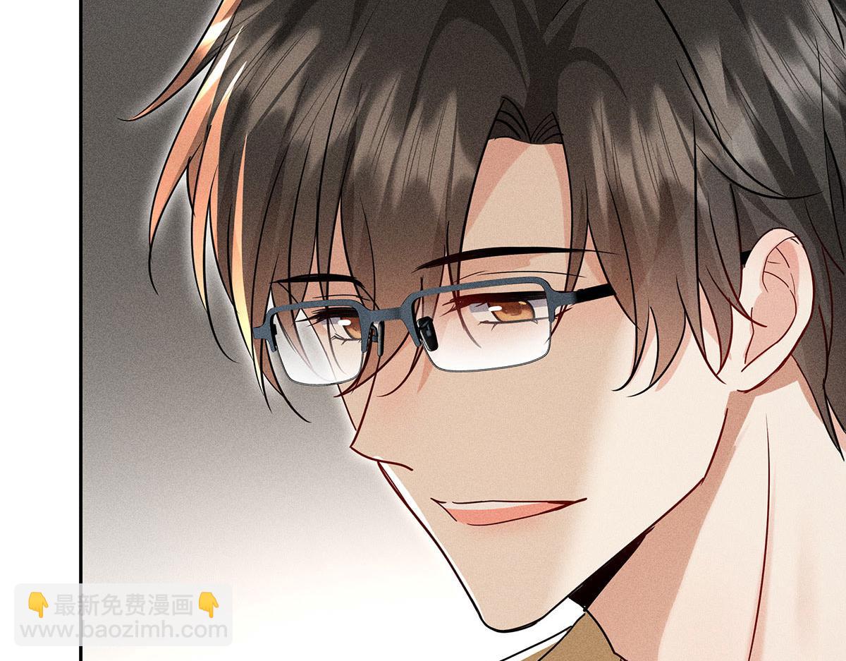 第36话 满眼心疼(1/2)-第37话