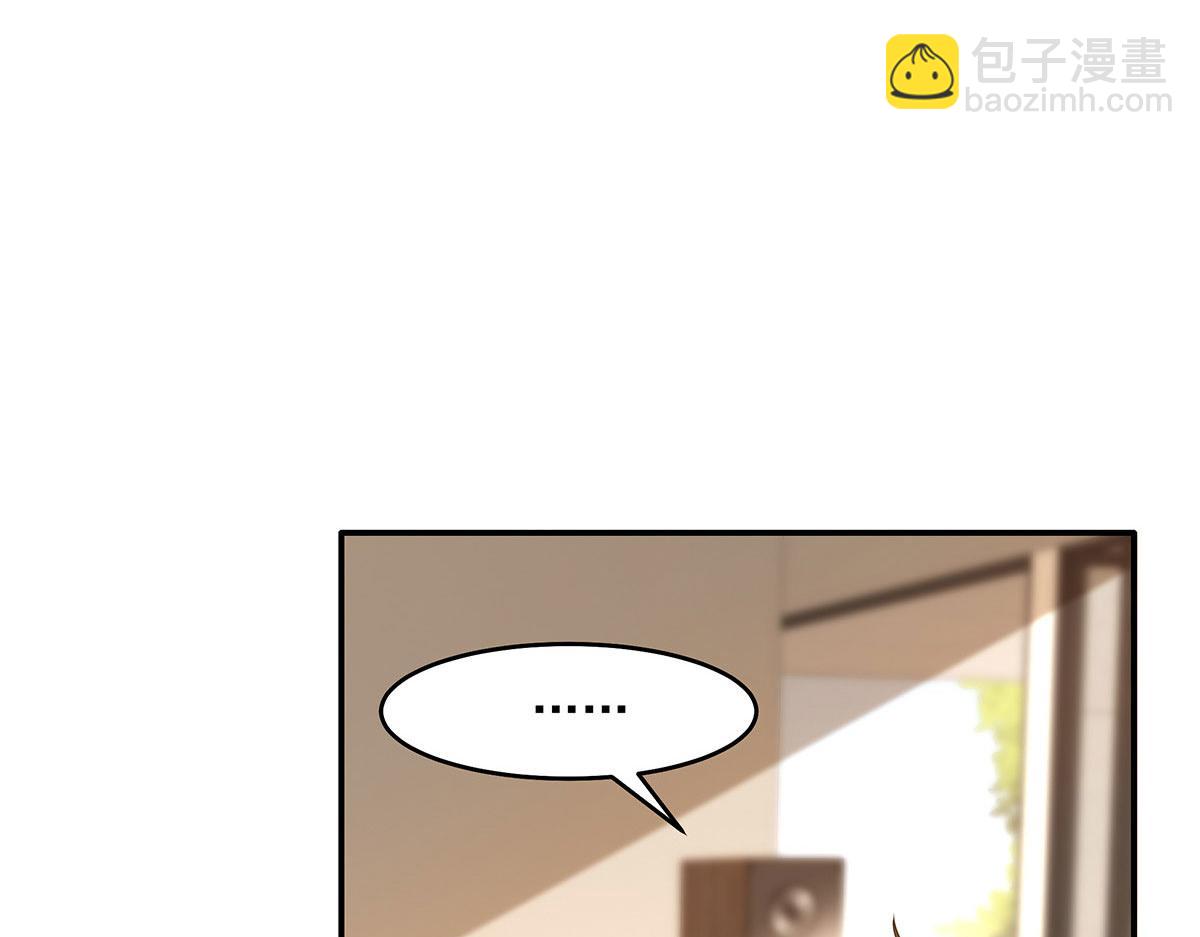 第37话 绝佳时机(1/2)-第39话
