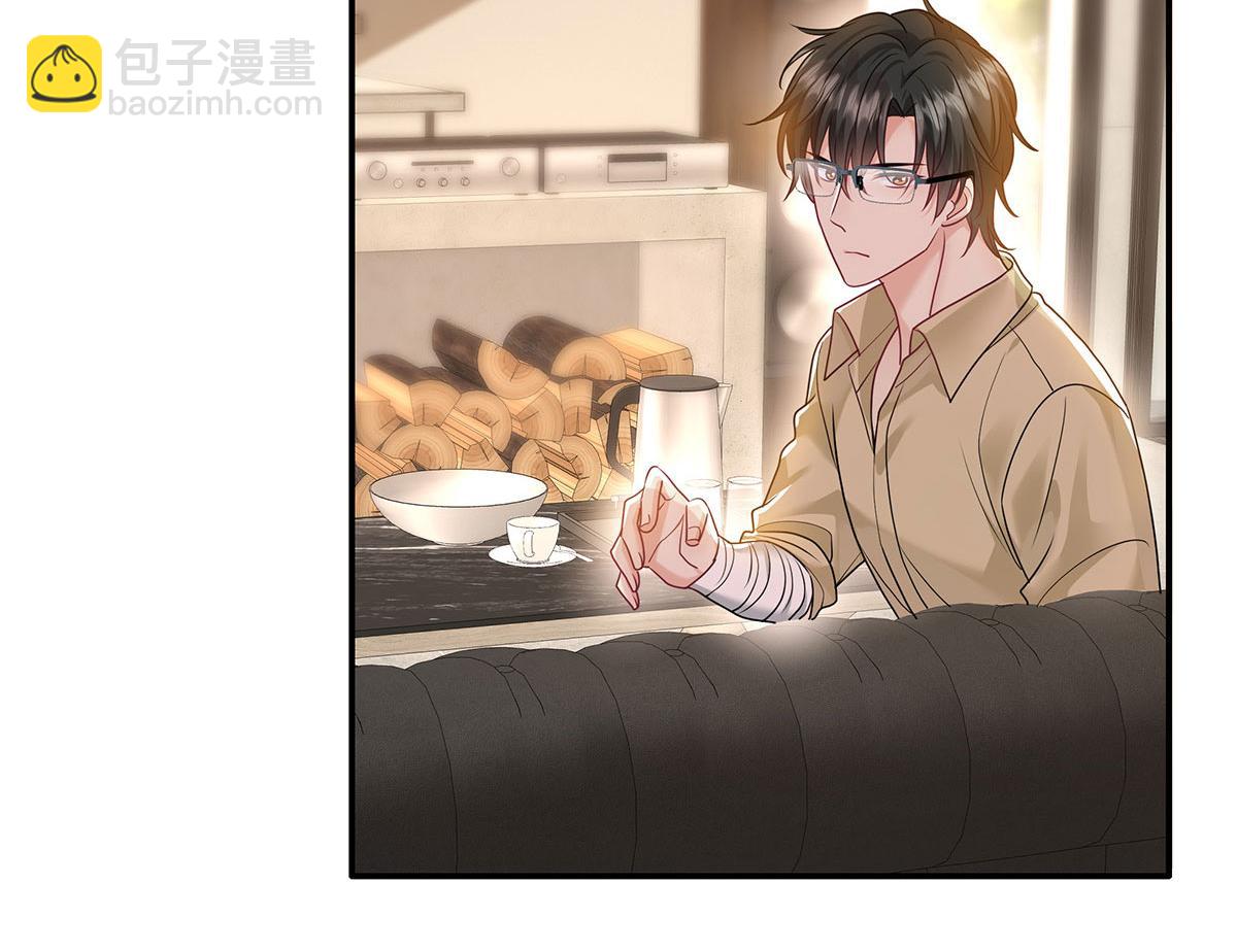 第37话 绝佳时机(1/2)-第39话
