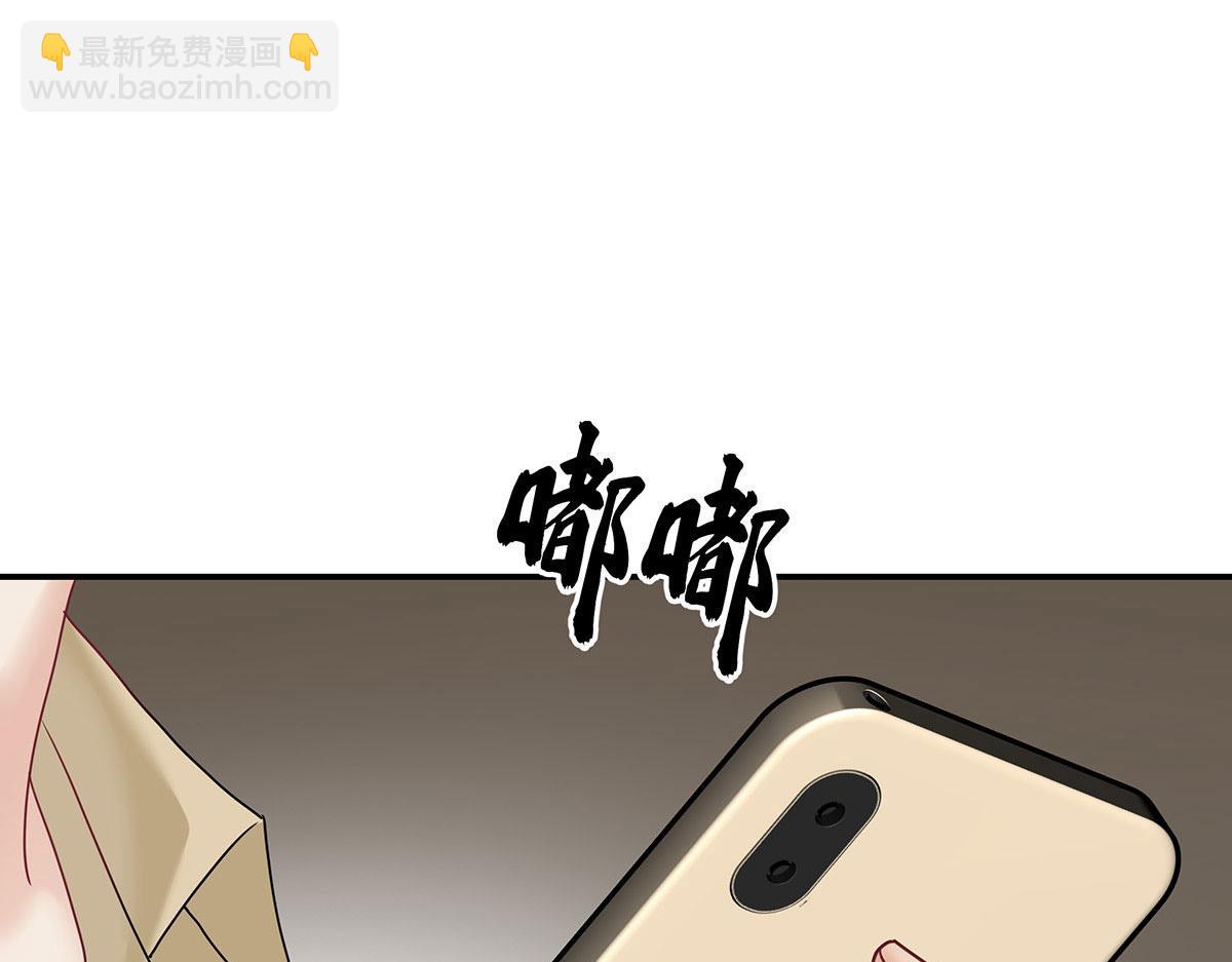 第37话 绝佳时机(1/2)-第39话