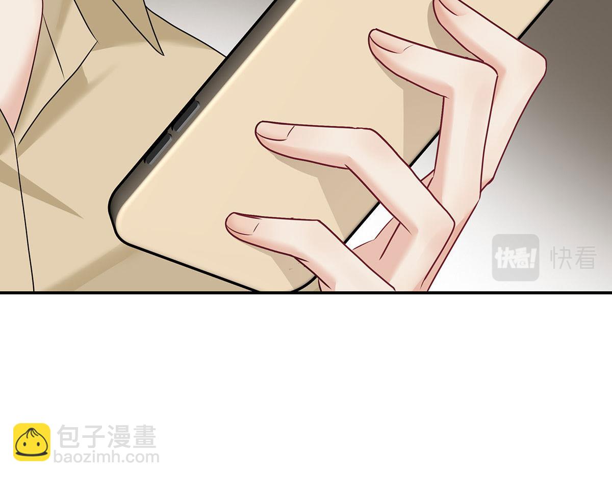 第37话 绝佳时机(1/2)-第39话