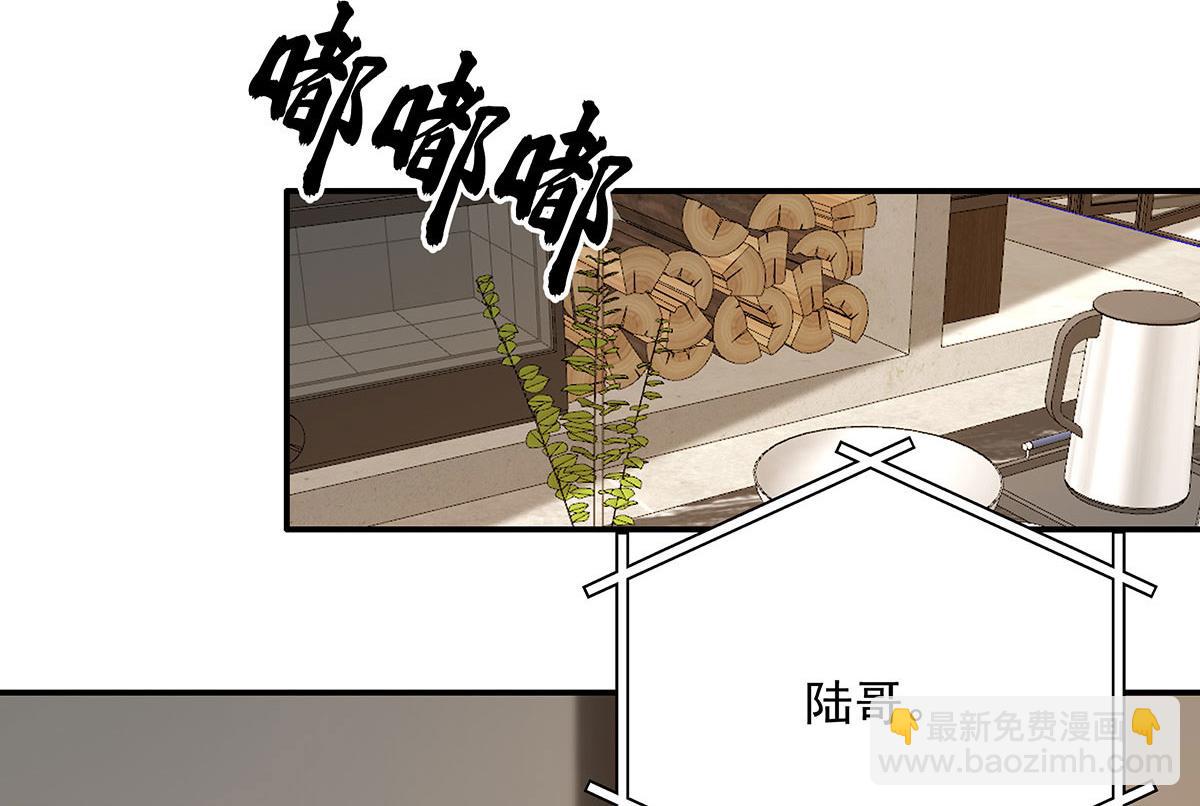 第37话 绝佳时机(1/2)-第39话