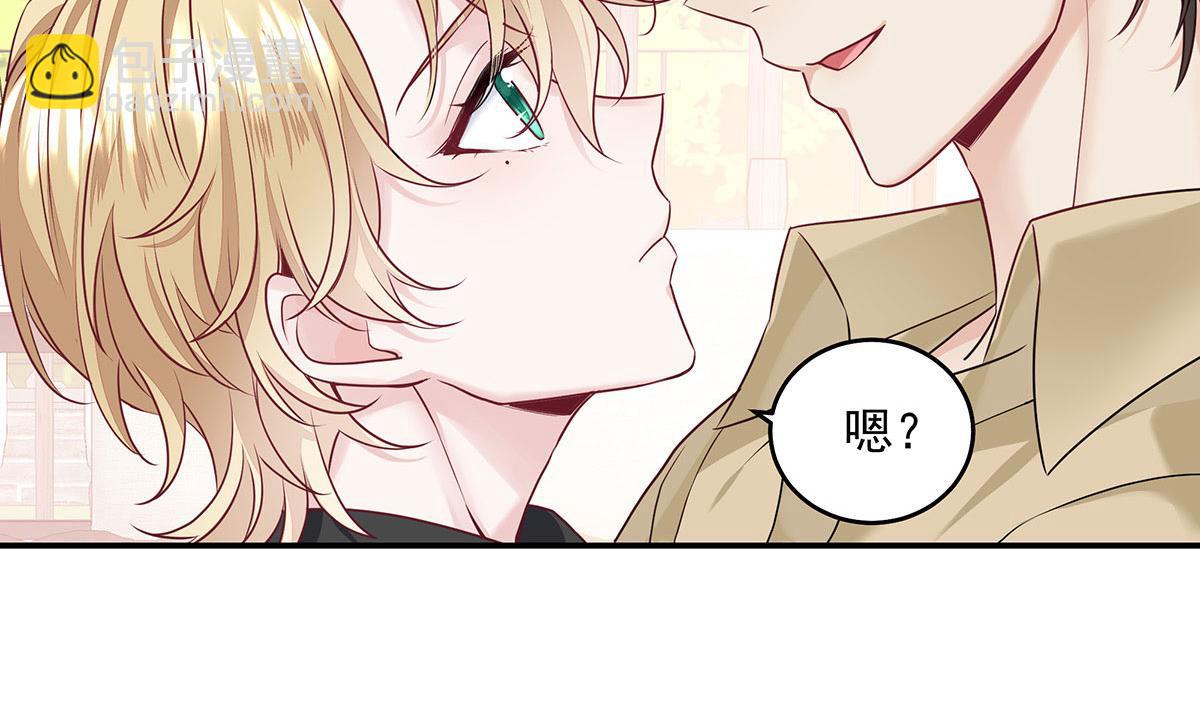 第37话 绝佳时机(1/2)-第39话