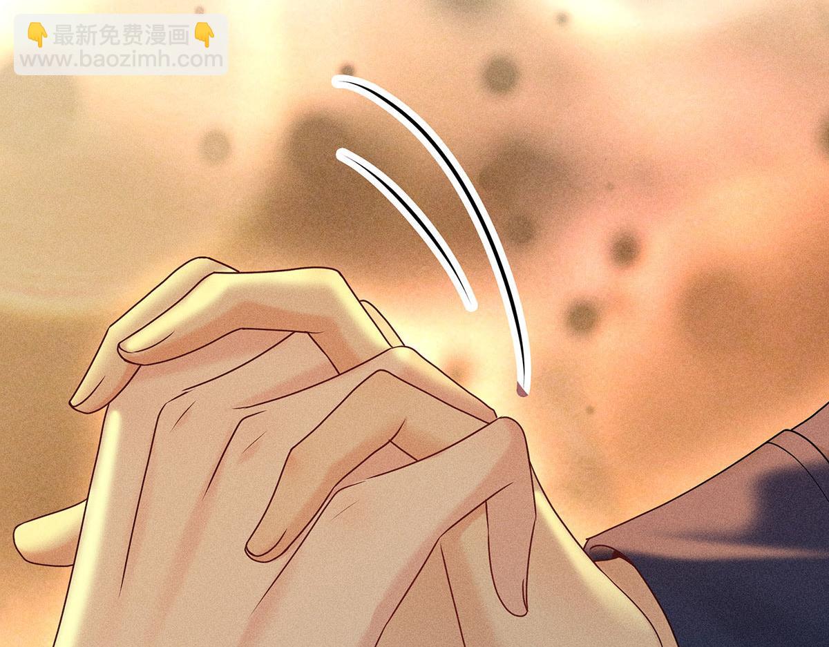 第39话 我居然对陶陶(1/2)-第41话