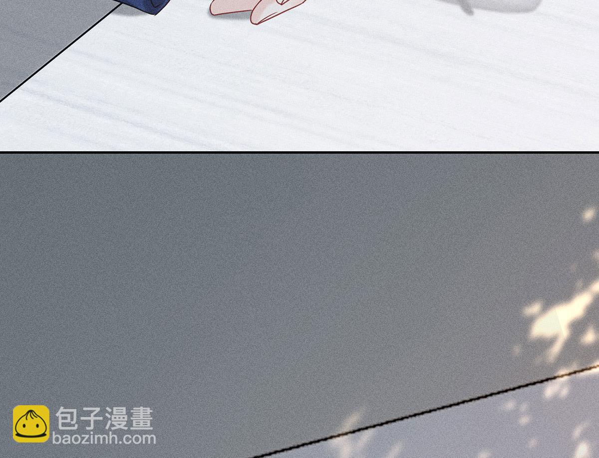 第39话 我居然对陶陶(1/2)-第41话
