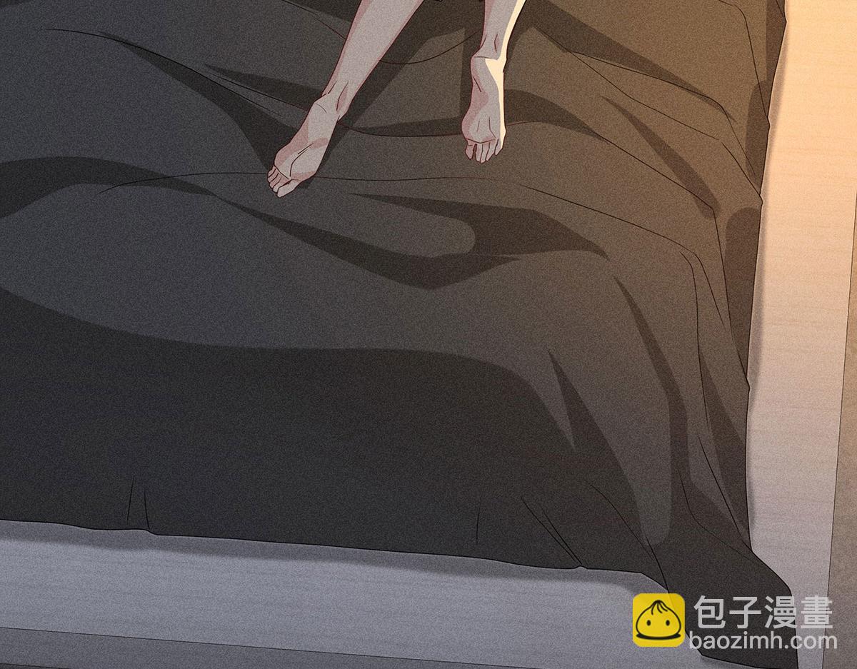 第39话 我居然对陶陶(1/2)-第41话