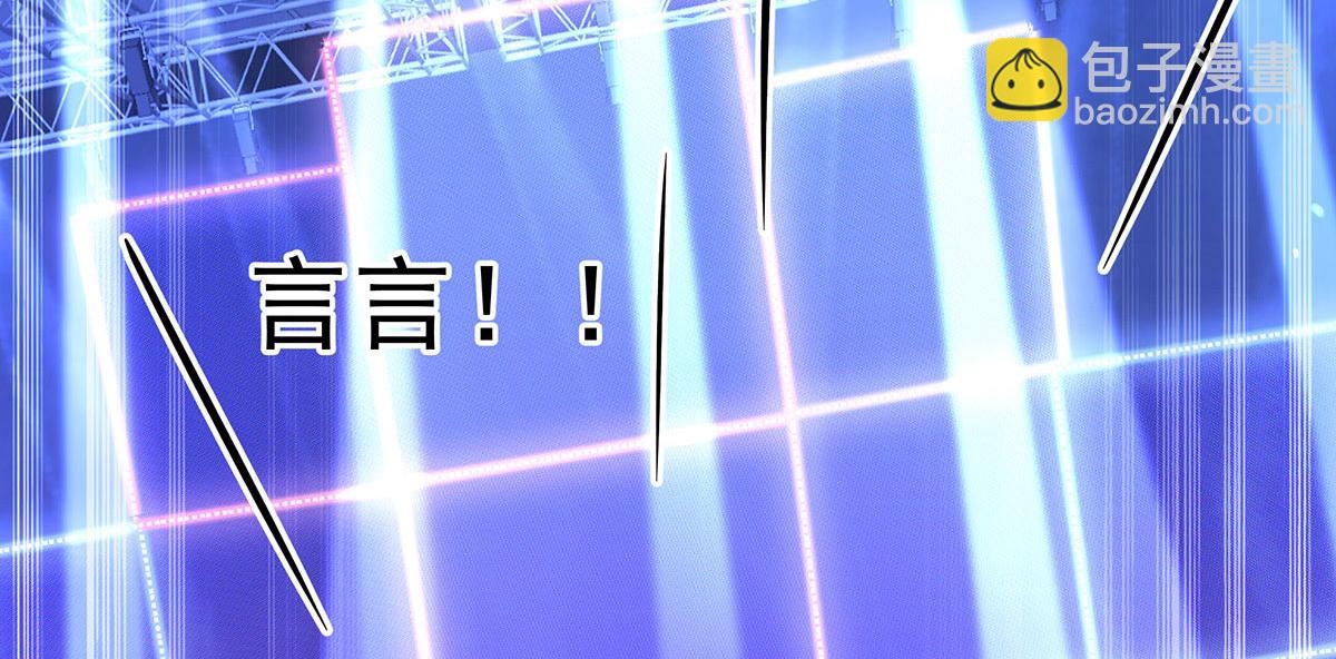 第41话 说明(1/3)-第43话