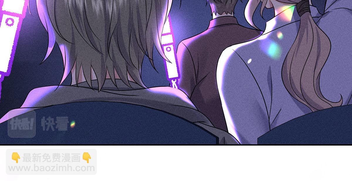 第41话 说明(1/3)-第43话