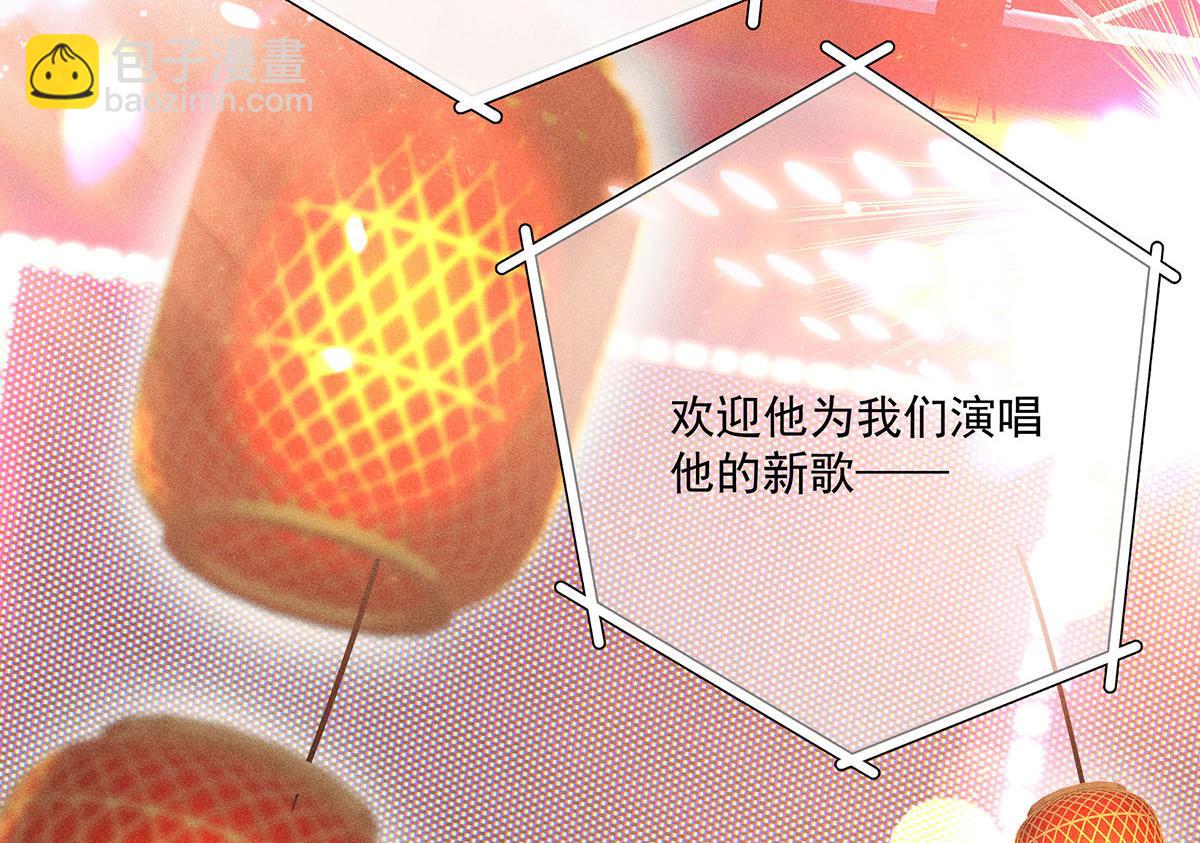 第41话 说明(1/3)-第43话