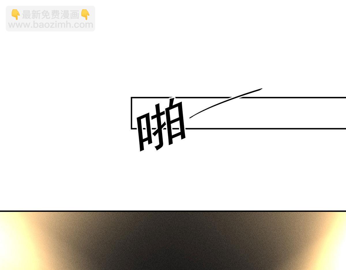 第41话 说明(1/3)-第43话