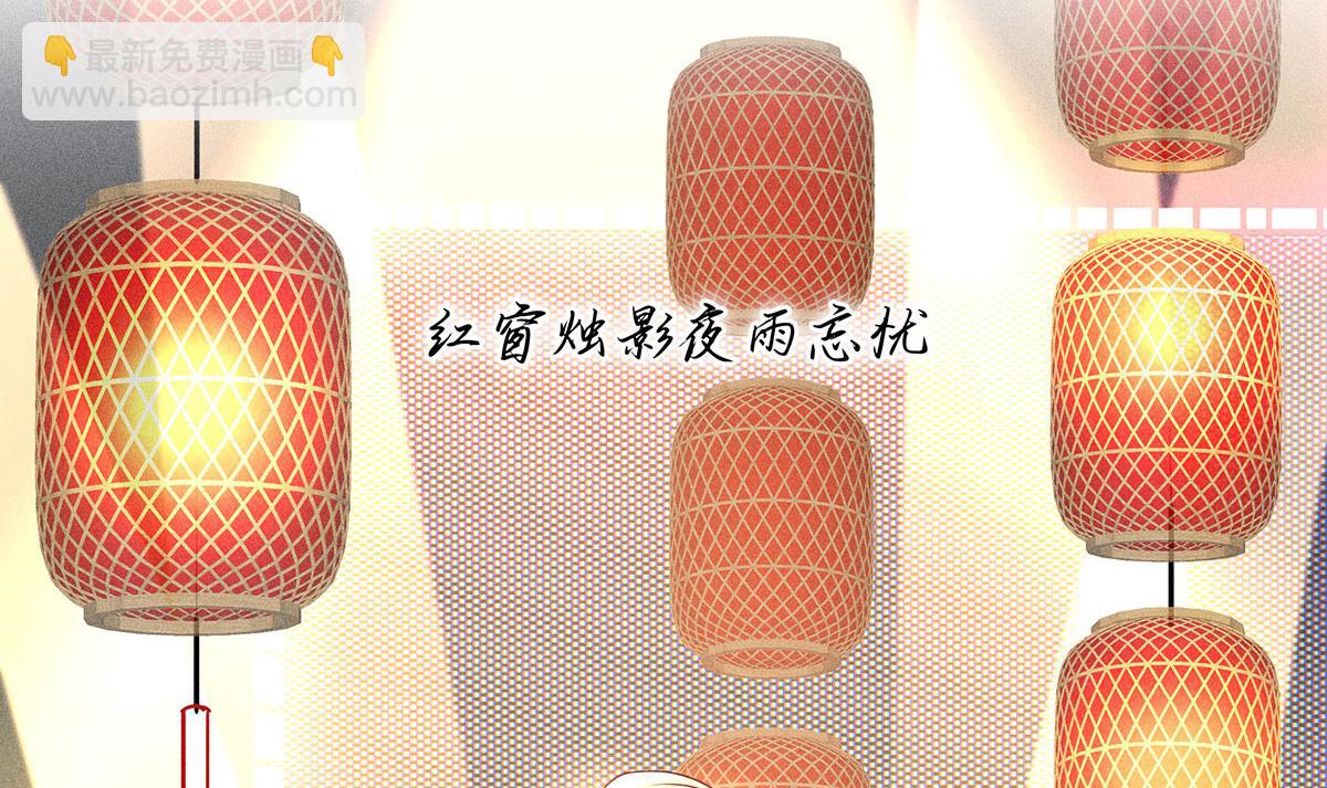 第41话 说明(1/3)-第43话