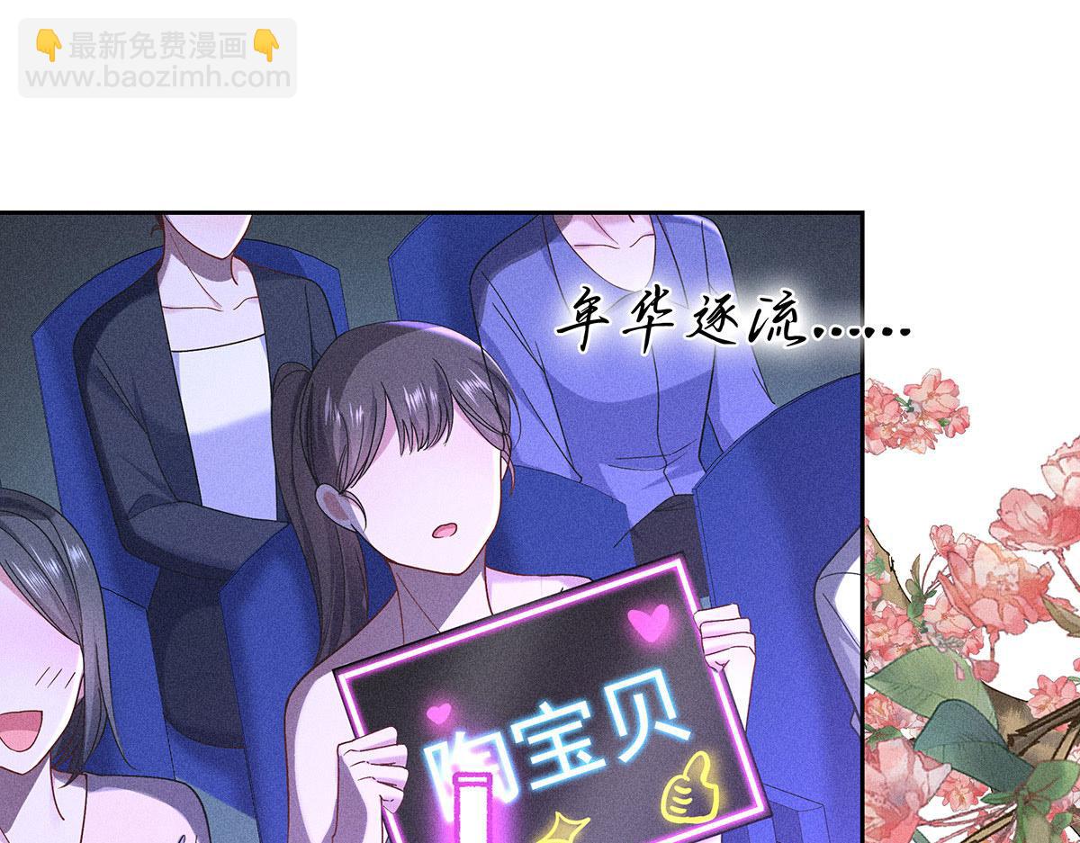 第41话 说明(1/3)-第43话