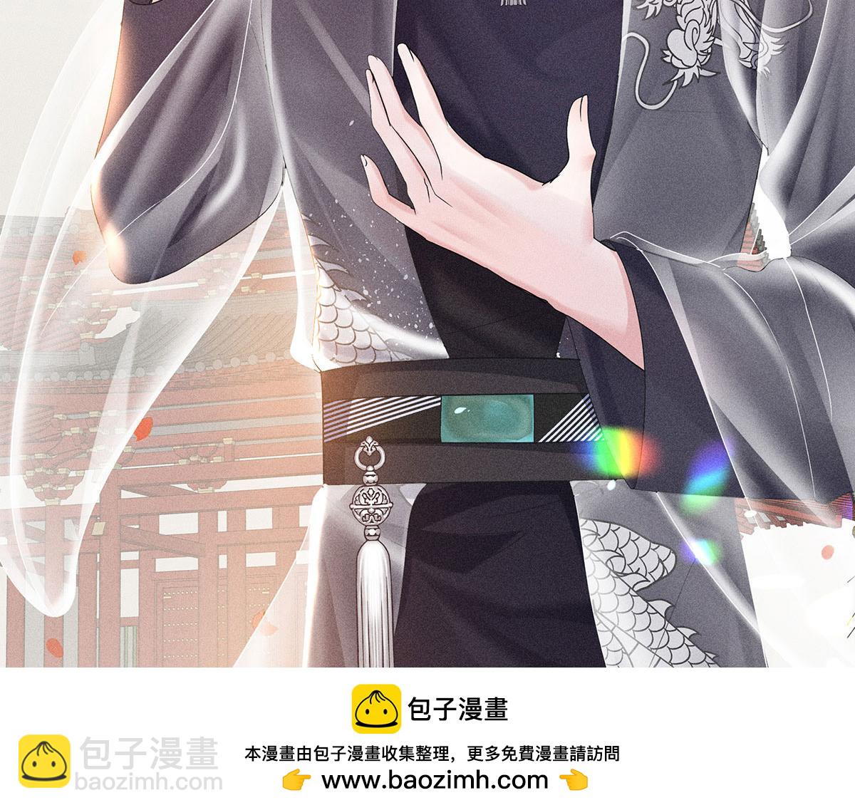 第41话 说明(1/3)-第43话