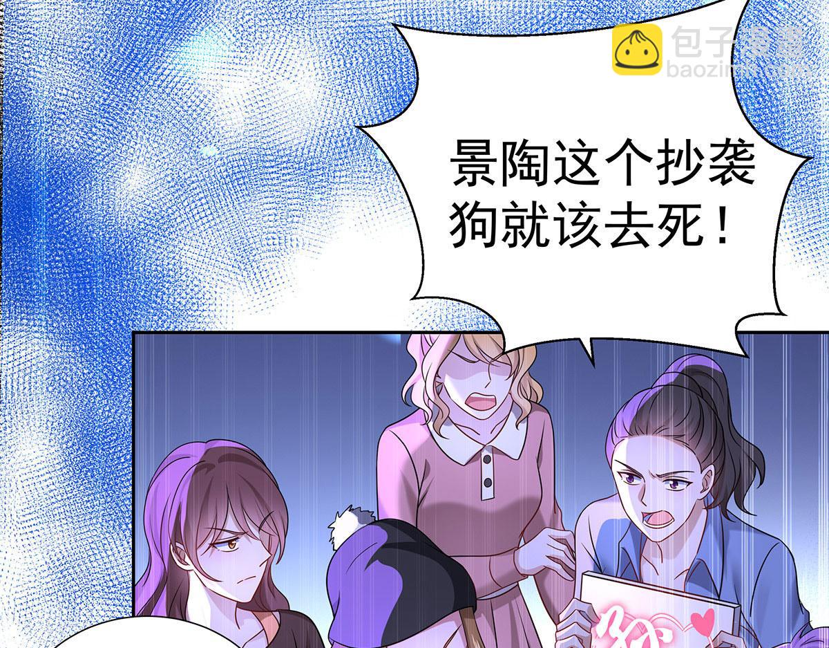 第41话 说明(1/3)-第43话