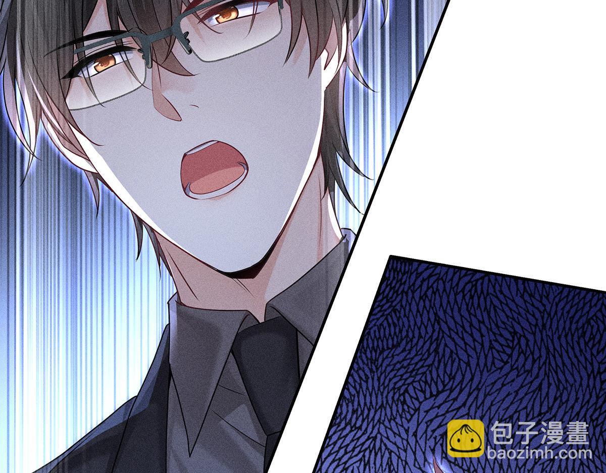 第43话 内有玄机(1/3)-第45话
