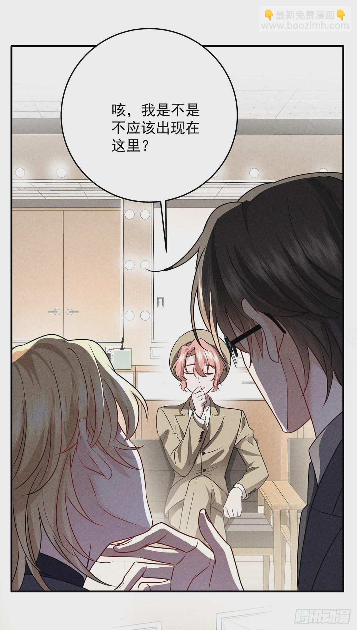 第45话 危机感-第47话