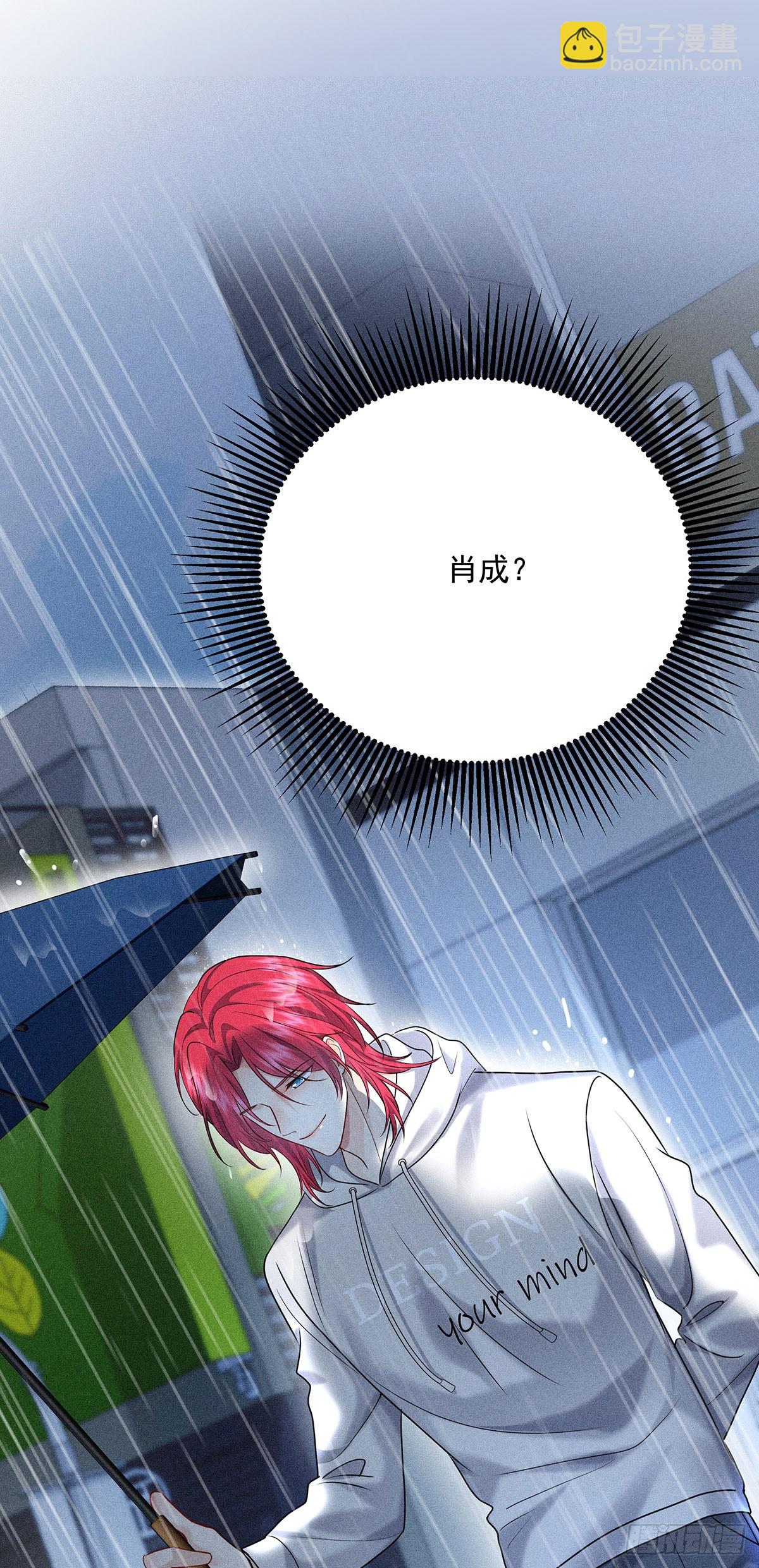 第47话 我就是那种人-第49话