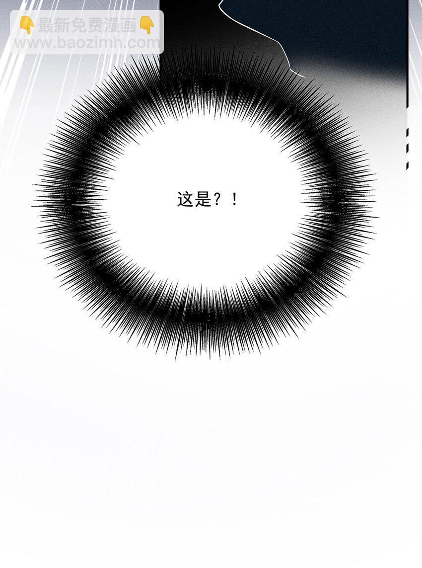 第51话 你没有资格-第53话