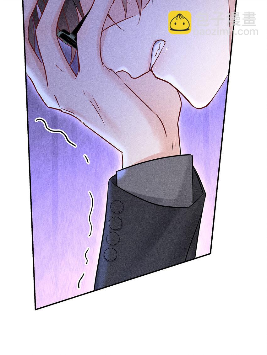 第51话 你没有资格-第53话
