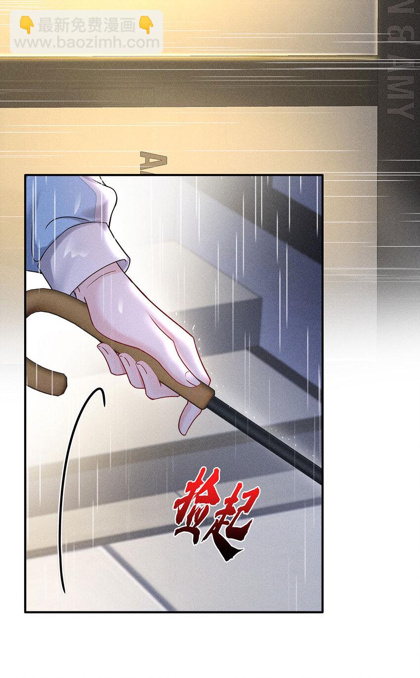 第51话 你没有资格-第53话