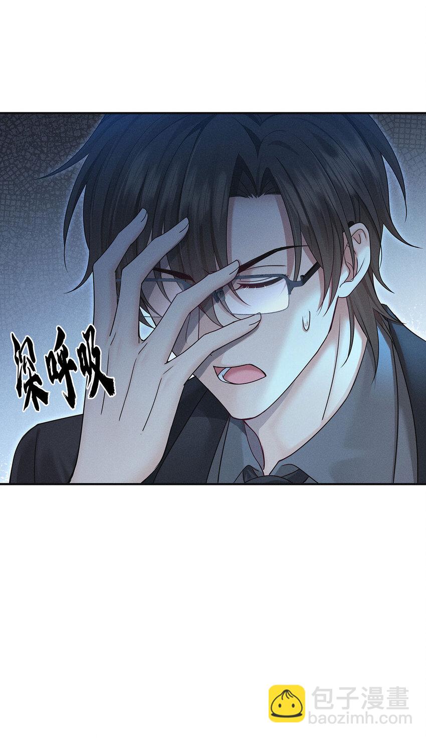 第51话 你没有资格-第53话