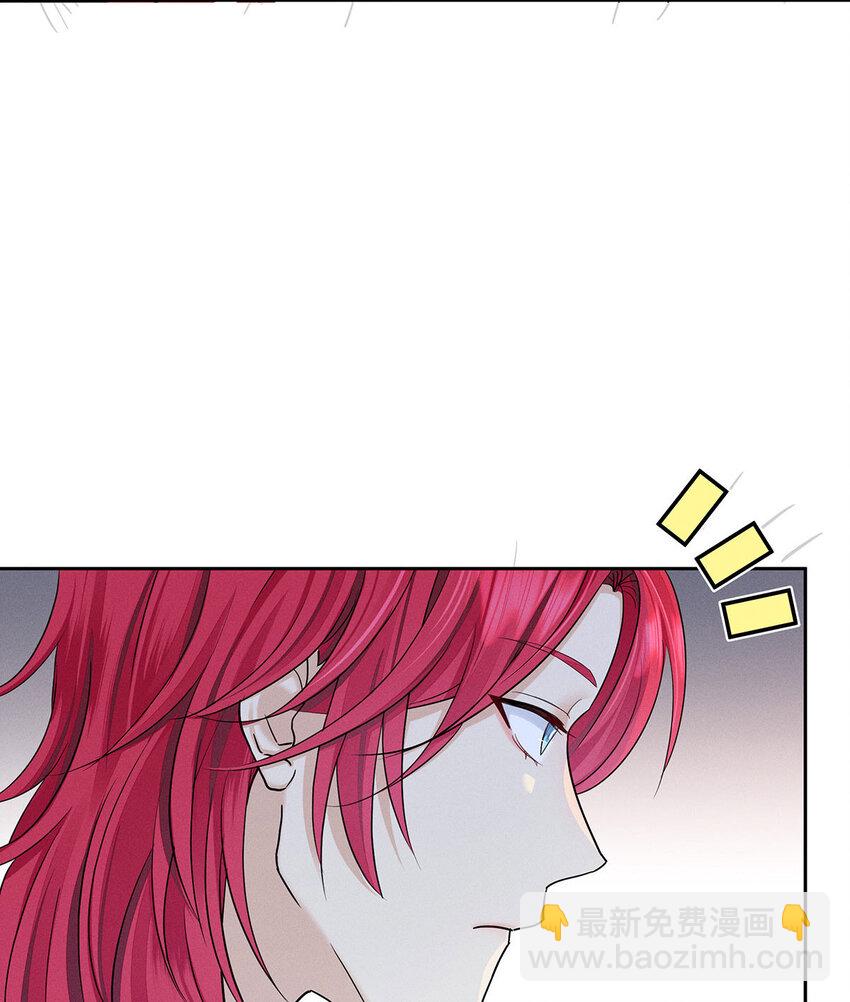 第53话 为什么对我这么好-第55话