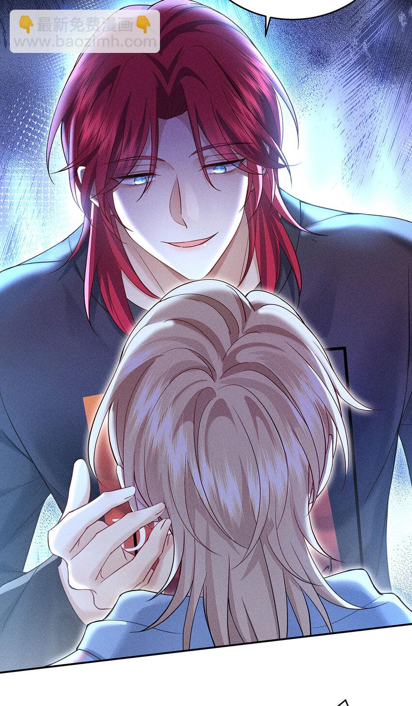 第55话 不会放弃的-第57话