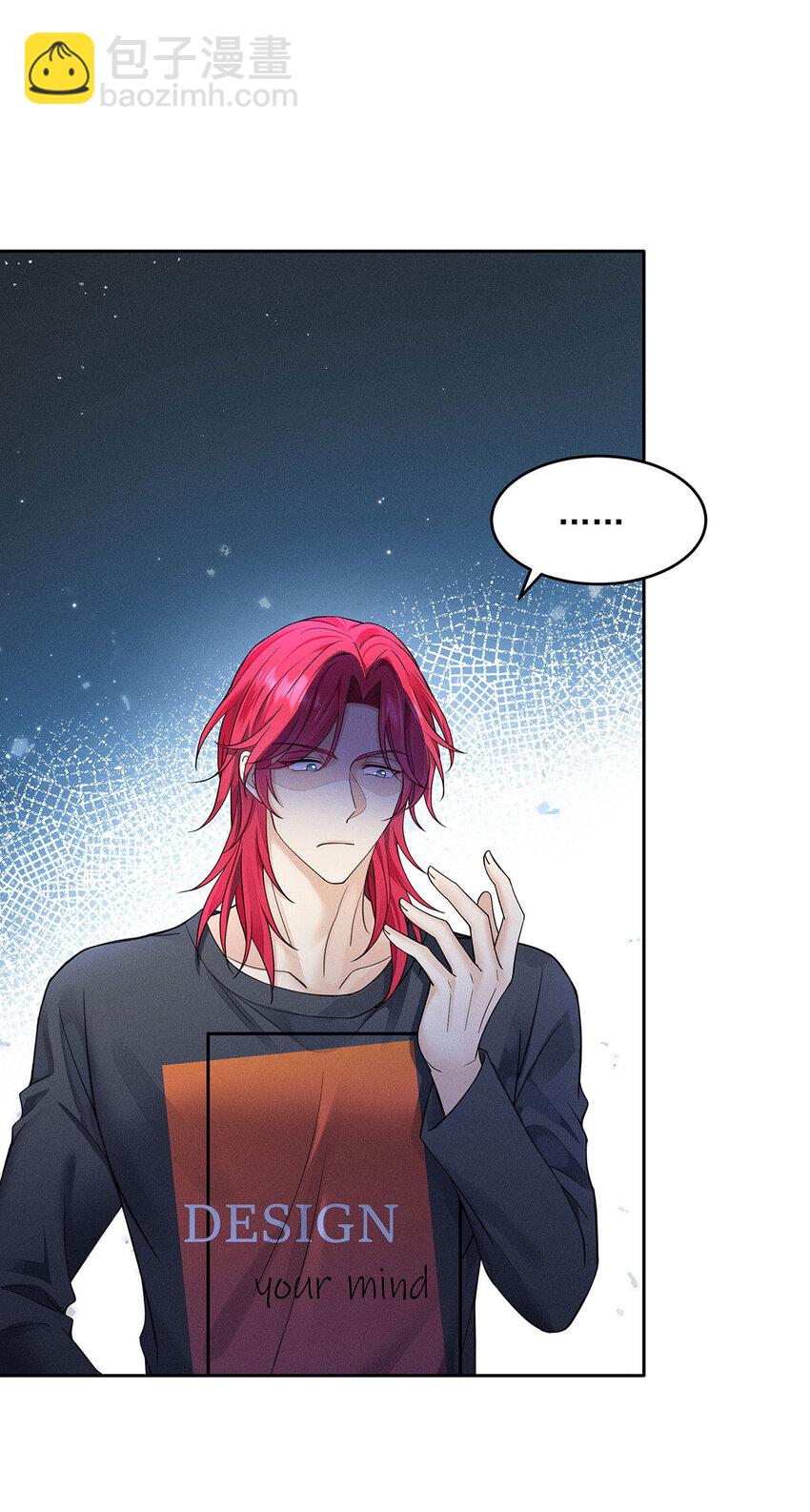 第55话 不会放弃的-第57话