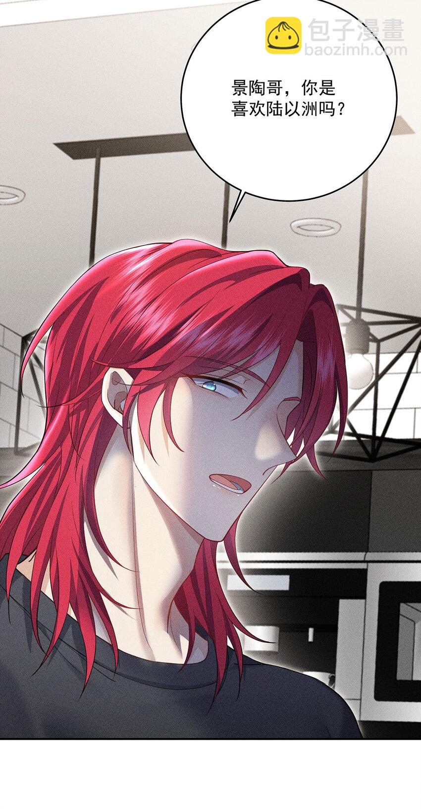 第55话 不会放弃的-第57话