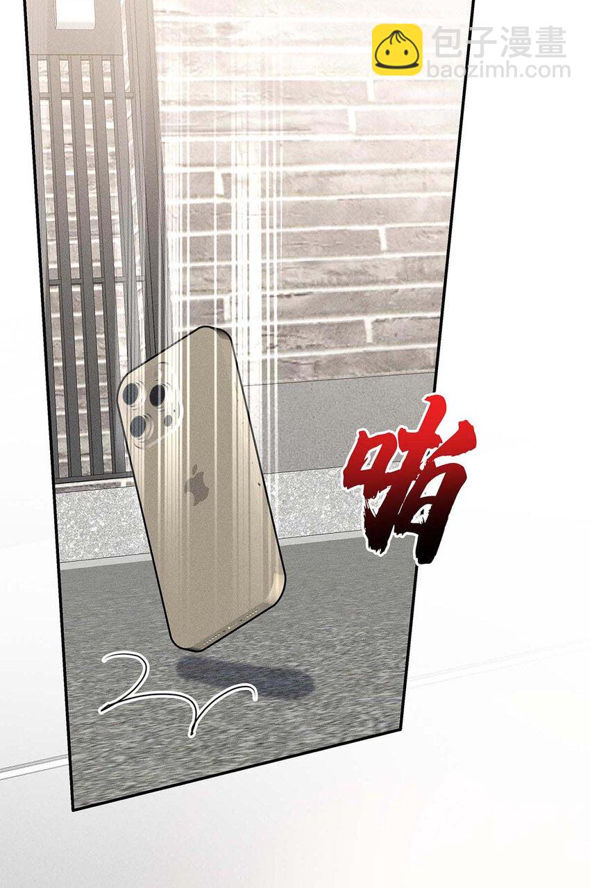 第59话 特殊邀请-第61话