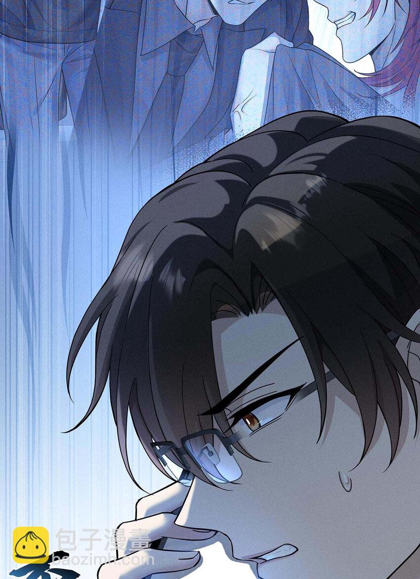 第59话 特殊邀请-第61话