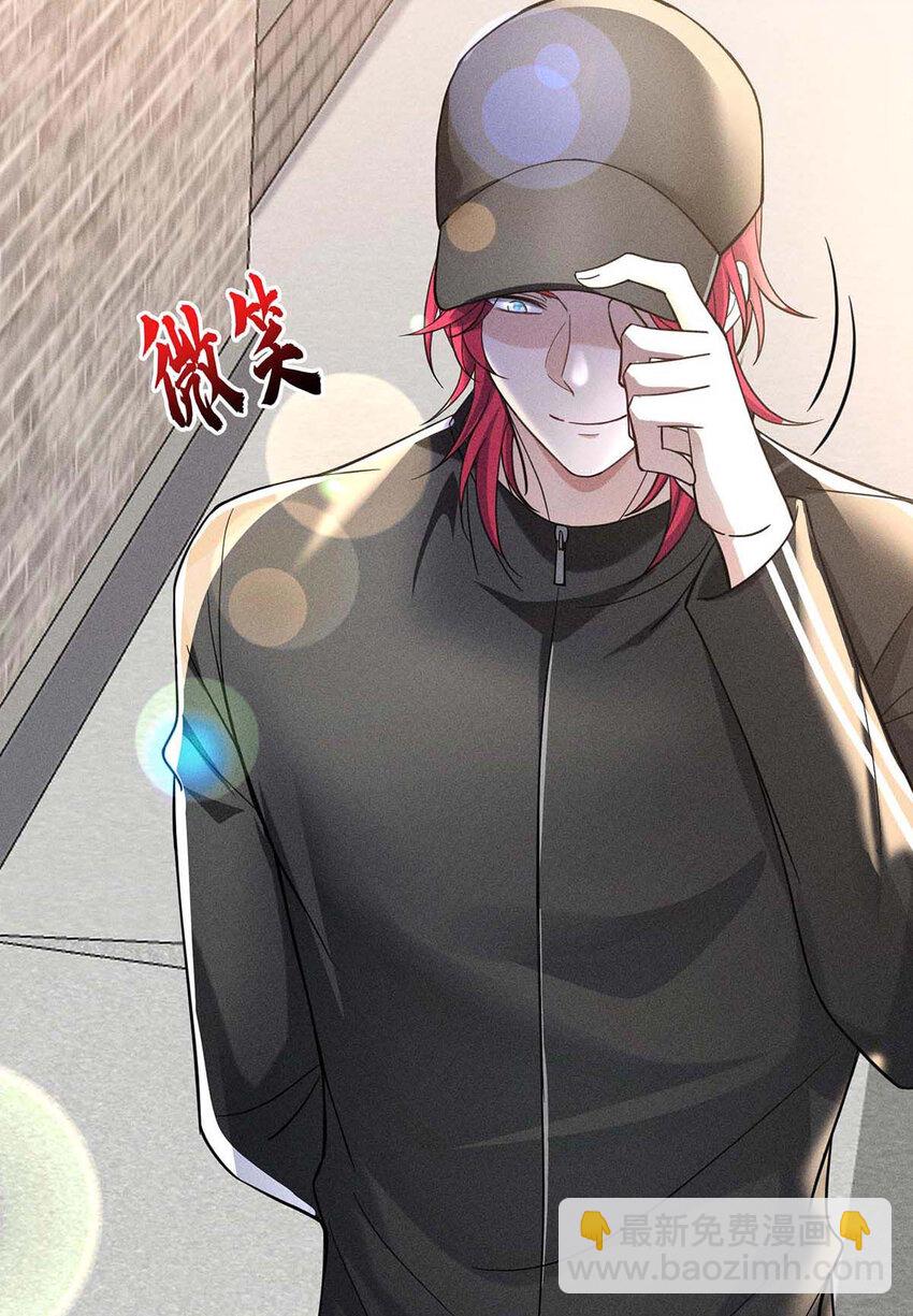 第59话 特殊邀请-第61话