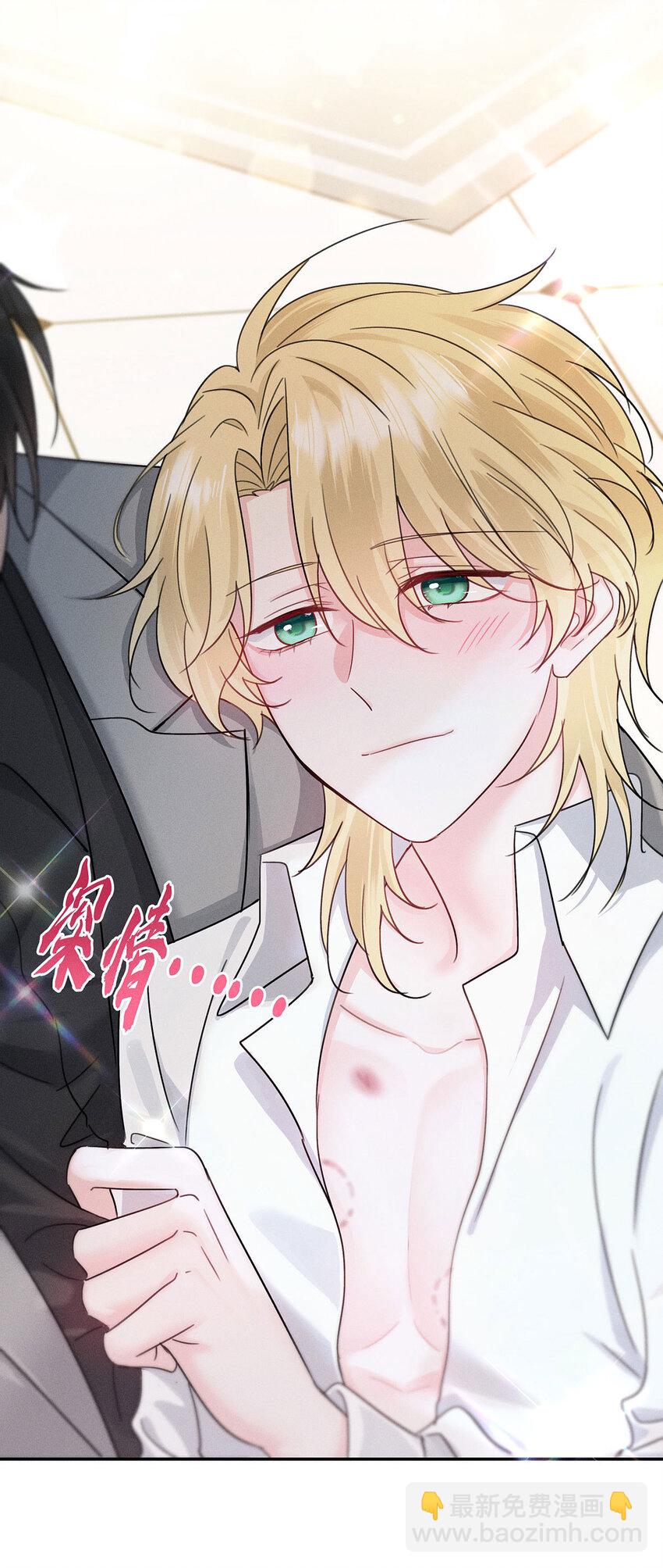 第61话 偏执的人-第63话