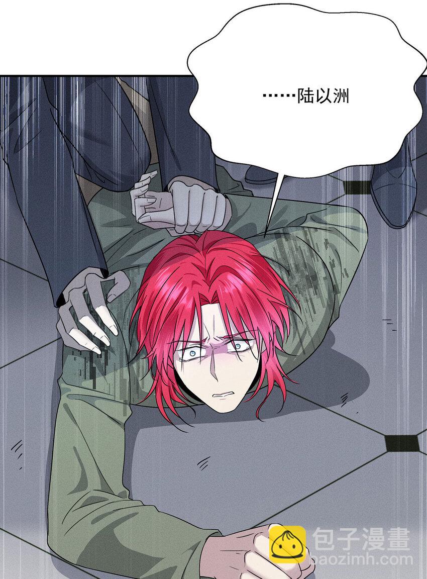 第61话 偏执的人-第63话