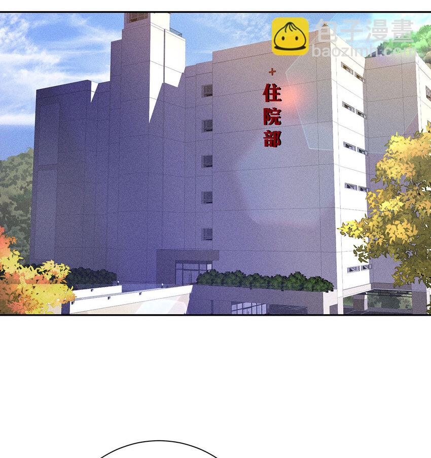 第61话 偏执的人-第63话