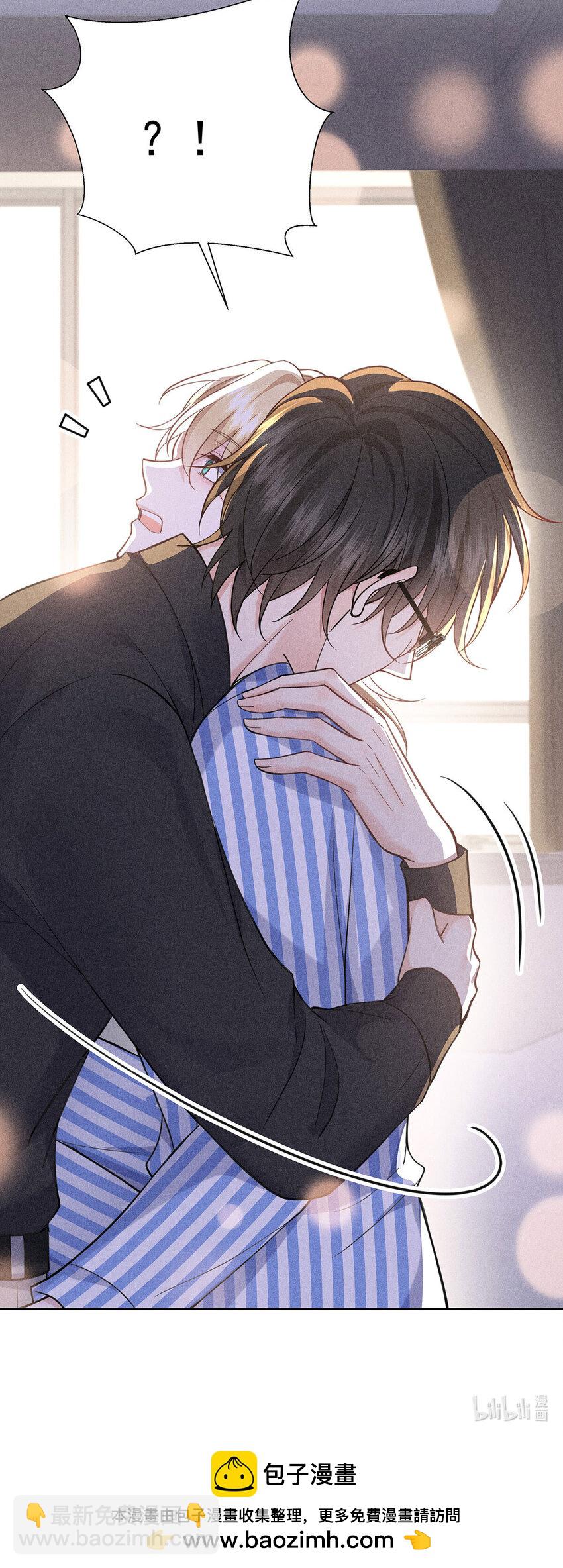 第61话 偏执的人-第63话