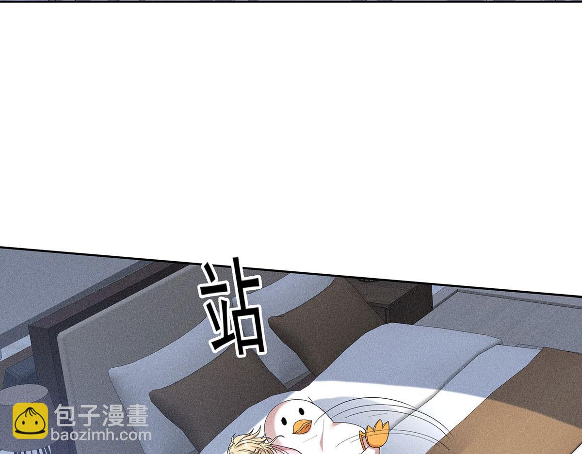 第8话 嘿，老公(1/2)-第9话