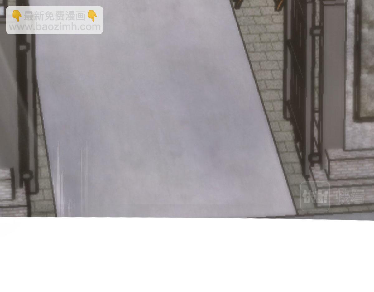 🍘我家老婆来自一千年前 100 第24页