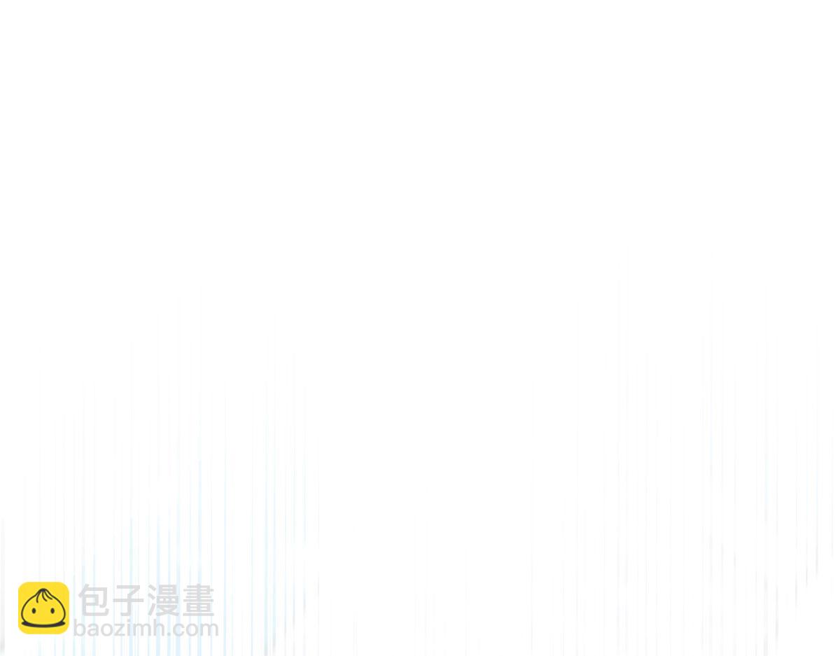 🍘我家老婆来自一千年前 100 第25页