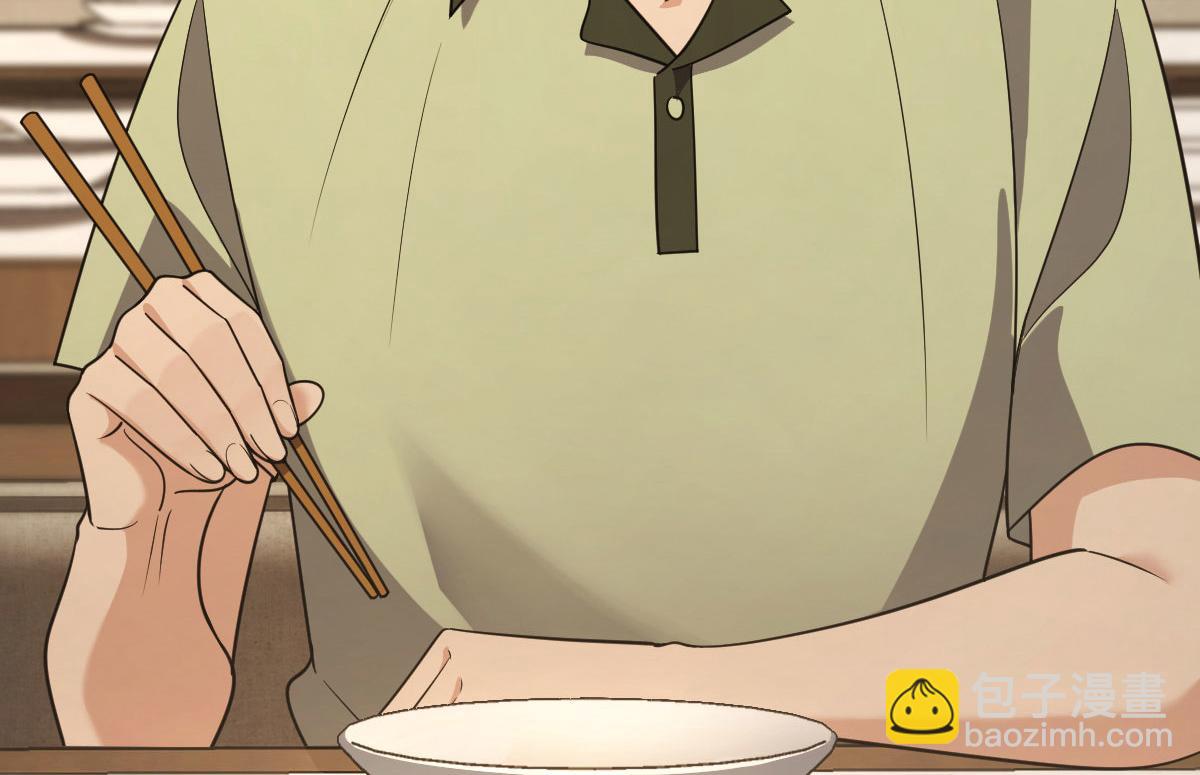 🍘我家老婆来自一千年前 104 第23页